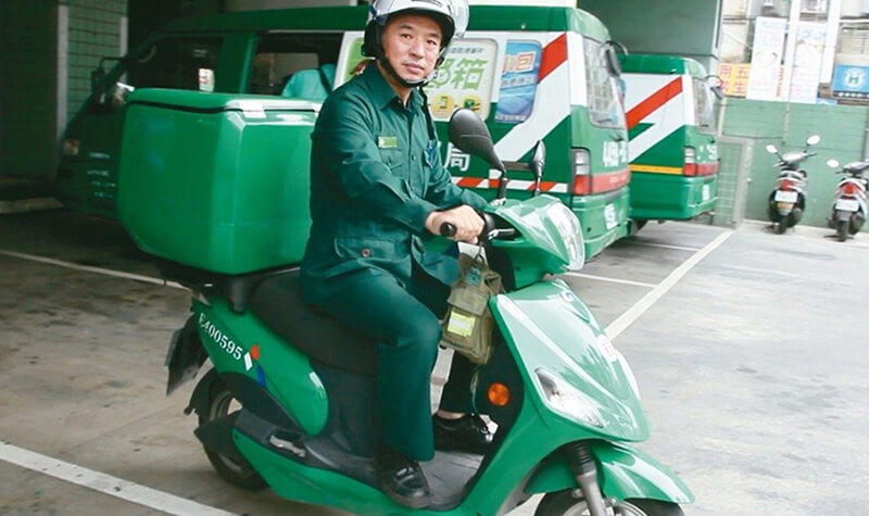 government-owned e-scooter