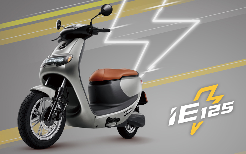 new electric scooter iE125